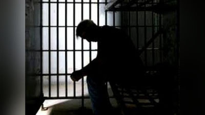 Изрображение 'Можно ли снять судимость?'