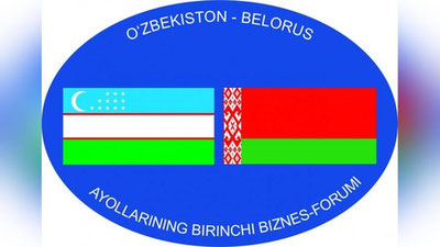 Изрображение 'Глава Сената Узбекистана отправляется в Беларусь'