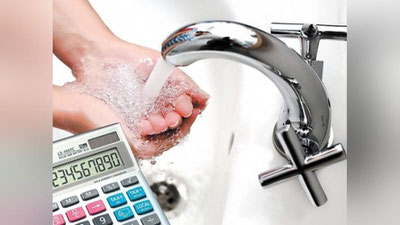 Изрображение 'В Нукусе запускают проект по экономии питьевой воды'