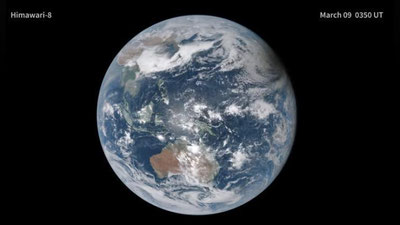 Изрображение 'НА ПОВЕРХНОСТИ ЗЕМЛИ ЗАМЕТИЛИ ЗАГАДОЧНУЮ ТЕНЬ (ВИДЕО)'