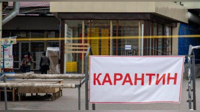 'O`zbekistonda 25 dekabrdan karantin choralari yana kuchaytirilishi haqidagi xabarlar to`g`rimi?'ning rasmi