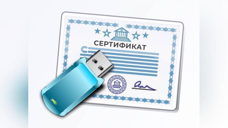 'B2 va undan yuqori xorijiy til bilish darajasiga ega fuqarolarga xalqaro IT-sertifikatlarni olish xarajatlari to`liq qoplab beriladi'ning rasmi