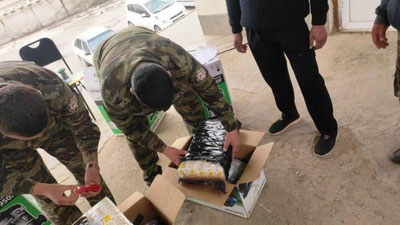 Изрображение 'На таможенном посту в Сурхандарье в коробках из-под пылесоса нашли психотропные лекарства'