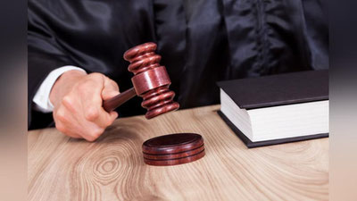 Изрображение 'ПОЧЕМУ СУД ПРОШЕЛ БЕЗ ОТВЕТЧИКА?'