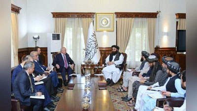 'Афғонистон делегацияси Ўзбекистонга келади'ning rasmi