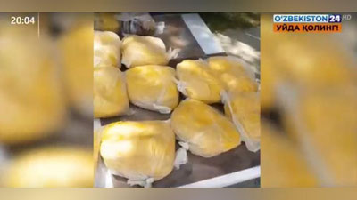 Изрображение 'Видео: СГБ задержала наркокурьеров в Ташкентской и Андижанской областях'