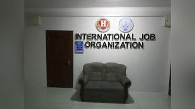 'Ko`plab fuqarolarni aldayotgani aytilayotgan “International job organization” xususiy bandlik agentligi yuzasidan rasmiy bayonot berildi'ning rasmi