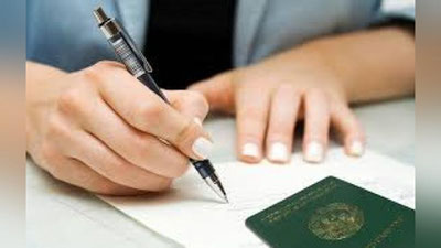 'Familiya, ism va ota ismini o`zgartirish tartibi qanday?'ning rasmi