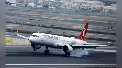 '“Turk havo yo`llari” Istanbuldan Farg`onaga ilk parvozini amalga oshirdi'ning rasmi