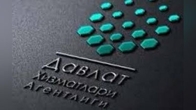 'Davlat xizmatlari agentligi Korrupsiyaga qarshi kurashish menejment tizimi bo`yicha  xalqaro standart sertifikatini qo`lga kiritdi'ning rasmi