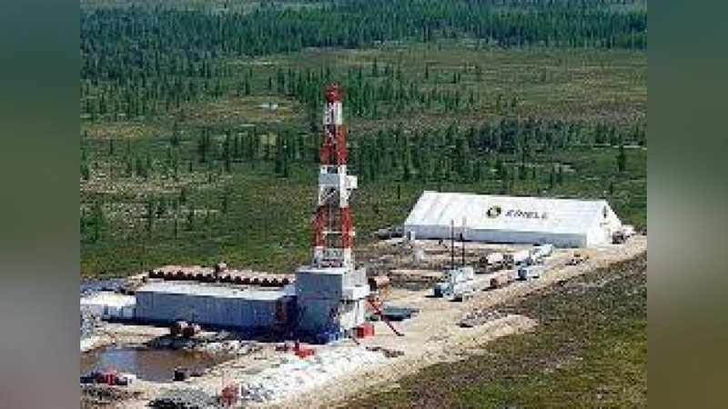 'Россиядаги нефть ва газ корхонаси ишга таклиф этмоқда'ning rasmi