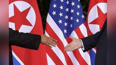 'Shimoliy Koreya AQShni "eng katta dushman" deb atadi'ning rasmi