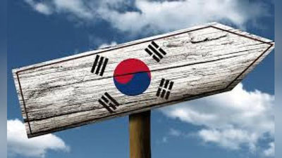 'Koreyaga ishga borish uchun o`tkaziladigan imtihonning tartib qoidasini buzganlar testga 2 yil muddatgacha kiritilmaydi'ning rasmi