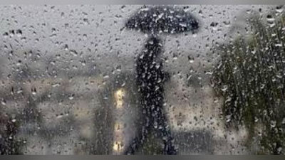 'Bugun O`zbekistonning qator hududlarida yomg`ir yog`ishi kutilmoqda'ning rasmi