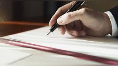 'O`zbekiston Respublikasining ma`muriy-hududiy tuzilishi to`g`risidagi Qonuni imzolandi'ning rasmi
