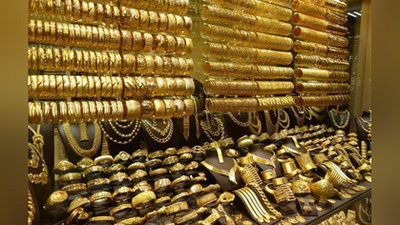 'Surxondaryoda bozordan taqinchoqlarni o`g`irlagan shaxs qo`lga olindi'ning rasmi