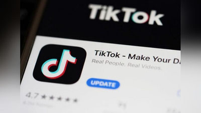 Изрображение 'В Казахстане обсуждают возможный запрет популярной соцсети TikTok'