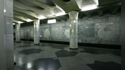 Изрображение 'Ташкентский метрополитен выведен из состава "Узбекистон темир йуллари"'