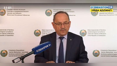 Изрображение 'Нурмат Отабеков: "В некоторых случаях COVID-19 мы не можем выявить источник инфекции" (видео)'