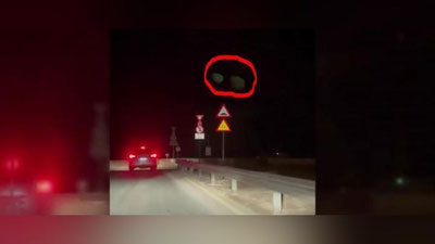 Изрображение 'В небе над Дубаем появились спутники Марса (видео)'