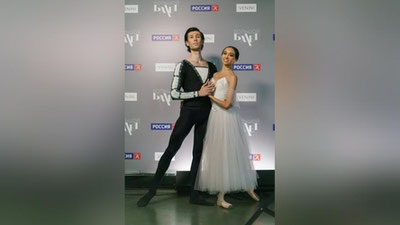 Изрображение 'Солисты ГАБТа имени Алишера Навои принимают участие  в международном телевизионном конкурсе'