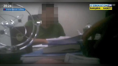 Изрображение 'Прокурор, глава БПИ и инспектор таможенного поста: факты взяточничества в регионах (видео)'