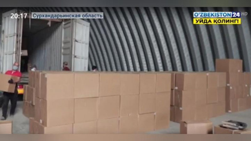 Изрображение 'Разоблачена преступная группа, пытавшаяся подкупить сотрудников ГТК в Сурхандарье (видео)'