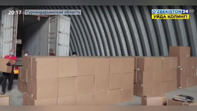 Изрображение 'Разоблачена преступная группа, пытавшаяся подкупить сотрудников ГТК в Сурхандарье (видео)'