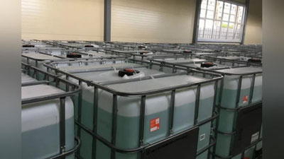 Изрображение 'В Узбекистане построят завод по производству перекиси водорода'