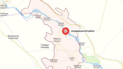 Изрображение 'Каким будет мост через Амударью в одноименном районе Каракалпакстана?'