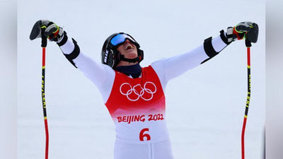 'Pekin-2022: Medallar jamlanmasida peshqadam o`zgardi'ning rasmi