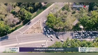 Изрображение 'Дорога у метро "Пушкина" открыта: ликбез от ГУБДД (видео)'