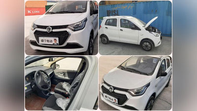 'O`zbekistonga "issiqxona qurish uskunalari" nomi ostida elektromobil kirib kelayotgani fosh etildi'ning rasmi