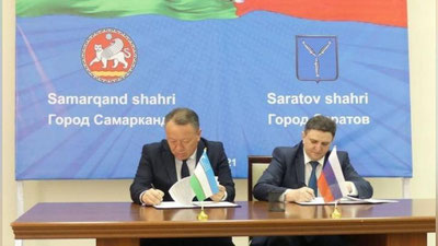 Изрображение 'Самарканд и Саратов стали городами-побратимами'