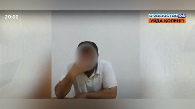 Изрображение 'СГБ пресекла деятельность группы «джихадистов» в Кашкадарье (видео)'
