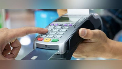 Изрображение 'Перечислены правонарушения, за сообщения о которых полагается вознаграждение'