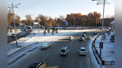 Изрображение 'Прогноз погоды на 28 ноября'