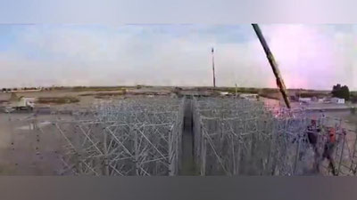 Изрображение 'В Самарканде возводят уникальный мост (видео)'