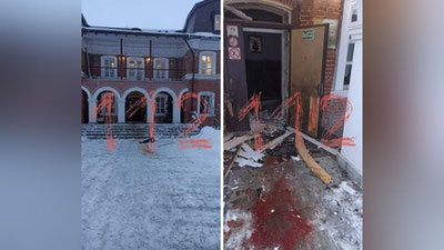 Изрображение 'Выпускник православной гимназии устроил взрыв в монастыре в Серпухове'