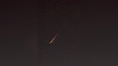 Изрображение 'Что за явление наблюдали в небе над Ташкентом в ночь на четверг?'