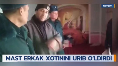 Изрображение 'В Навоийской области муж избил жену до коматозного состояния, женщина умерла (видео)'