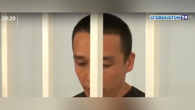 Изрображение 'В Узбекистане вынесен приговор члену террористической группировки (видео)'