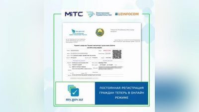 Изрображение 'Постоянная регистрация граждан в Ташкенте и Ташкентской области доступна на ЕПИГУ'
