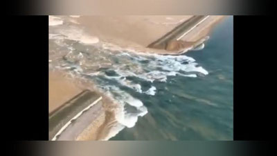 Изрображение 'В сети появилось видео прорыва дамбы в Сырдарье: кадры с вертолета'