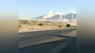 Изрображение 'В Иране сильное землетрясение обрушило часть горы: жуткие кадры'