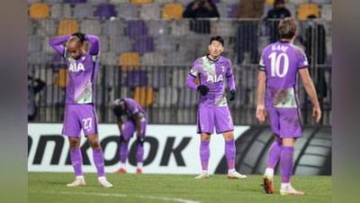 'УЕФА "Тоттенҳэм"га техник мағлубият ёзди. Клуб ЕКЛни тарк  этди'ning rasmi