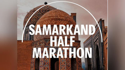 Изрображение 'Благотворительный забег в Самарканде: регистрация продолжается'
