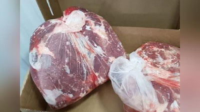 Изрображение 'Госкомитет по ветеринарии развеял сомнения о подозрительно дешевом импортном мясе'