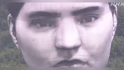 Изрображение 'Гигантская "голова" пролетела над Токио (видео)'