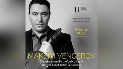 Изрображение 'В Ташкенте пройдет концерт выдающегося скрипача Максима Венгерова'